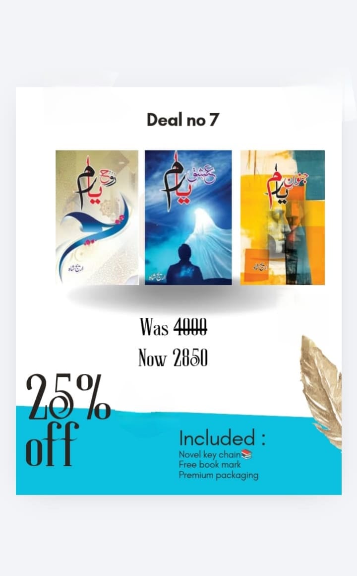 Deal offer 7 جنون یارم عشق یارم روح یارم Was 4000 Now 2850