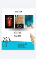 Deal offer 8 میں انمول سیرت النبی خود سے خدا تک Was 4200 Now 2600